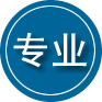 歙县专业道路救援