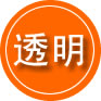 歙县救援费用合理